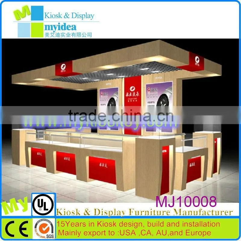 my happy family retail store furniture