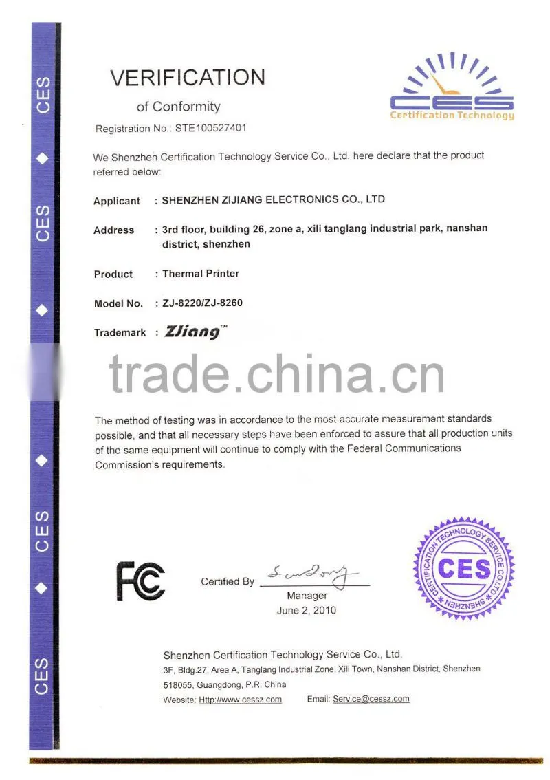 Wifi mini/thermal printer ZJ-8220wifi with high standard Configuration