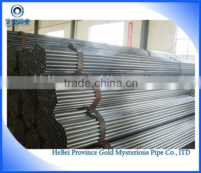 ASTM A179 Heat Exchanger Seamless Steel tube/Pipe