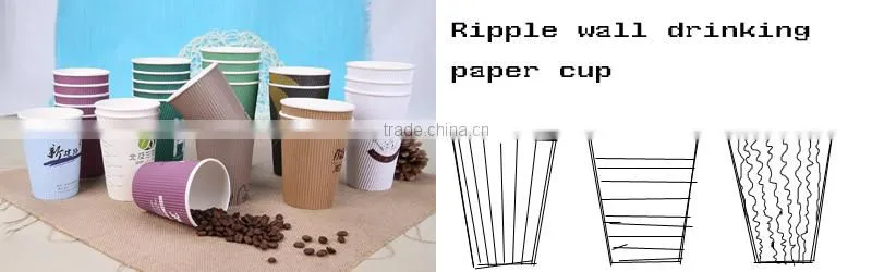 Double wall coffee paper cup Wrapped in a layer of kraft paper