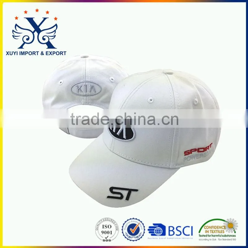 flat bill hat cap custom promotional cheap hip hop cap
