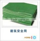 supply mesh for construction safety