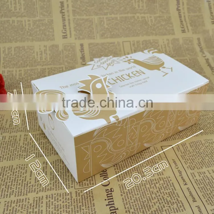 Wholesale white paper card fried chicken box,food packaging box