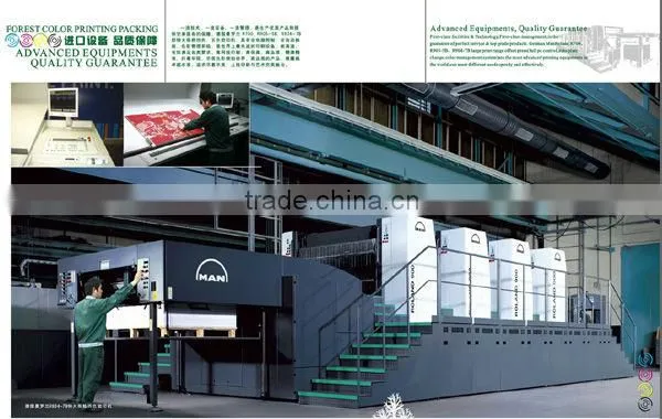 PAPER BOX PRINTING SERVICE FP100530