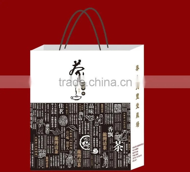 Custom Logo Printed brown craft gift shopping paper bag Wholesale