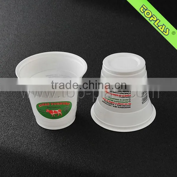 Disposable Plastic Cup 200ml