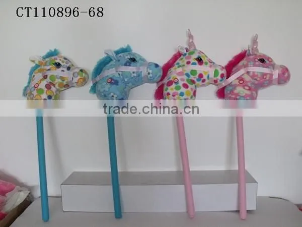 Horse Head Sticks