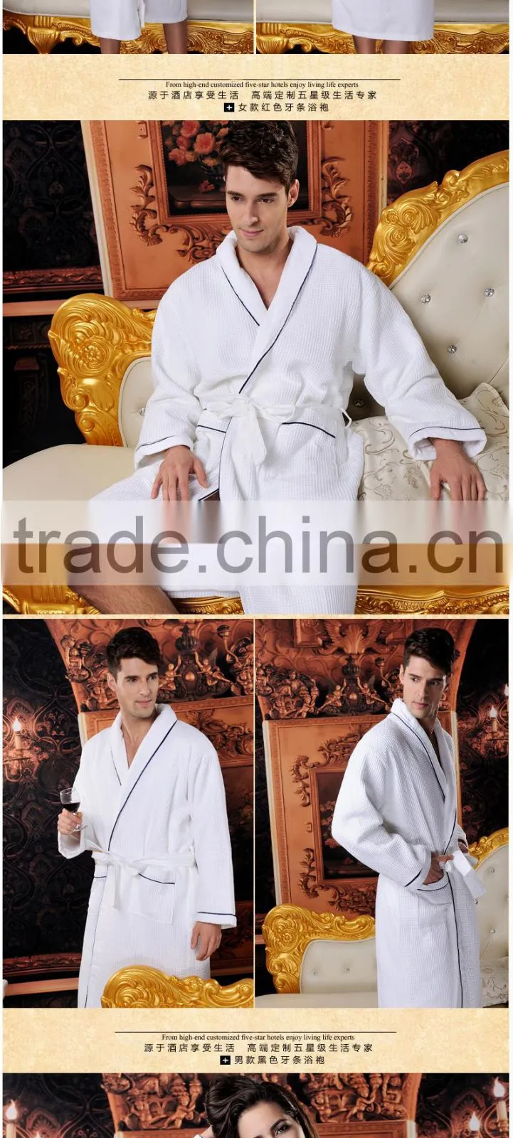 Pure white 100% cotton hotel bath robe microfiber spa robe for middle east mark