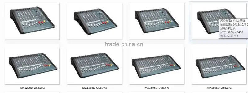 Karaoke Amplifier Mixer
