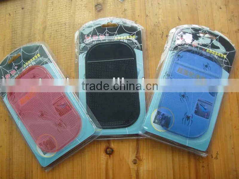 Small Gift Items
