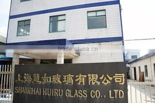 Shanghai Huiru Glass Handicraft Co., Ltd. company overview - view 1