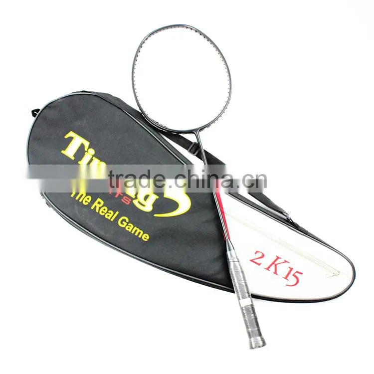 Promotion Badminton Racket Set