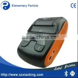 HDT3000 water-proof Handheld Industrial Pda, High precision GIS Data Collector with rfid reader writer
