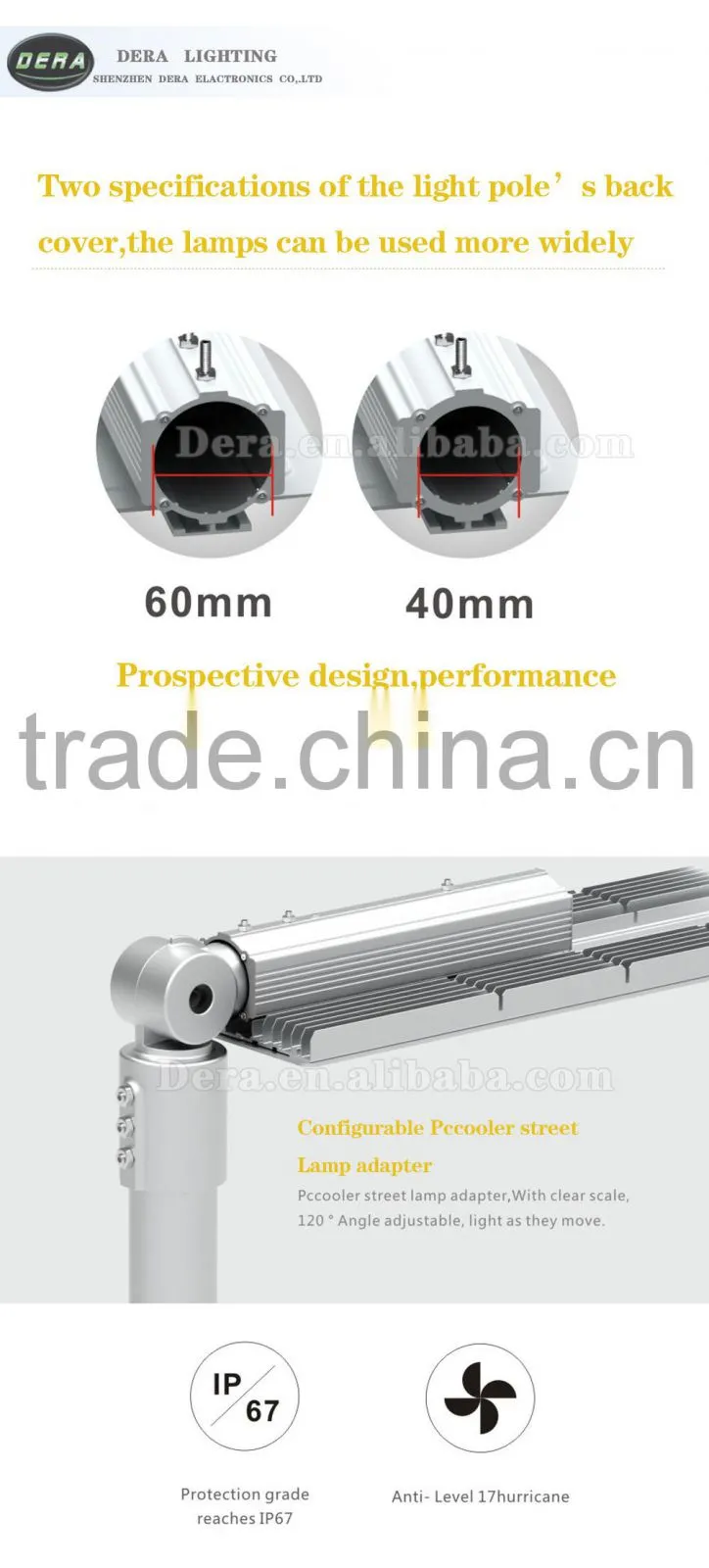120w led street light price 120 watt led street light manufacturers price list