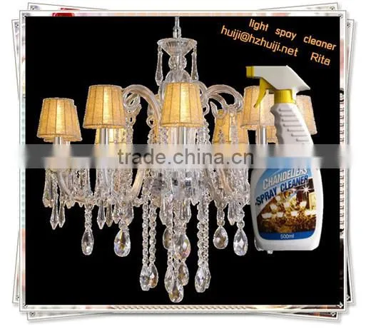 Powerful formula lamp dirt and grease cleaner