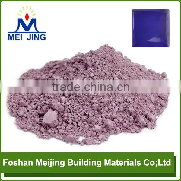 best price mosaic pigment rice color sorter for manufacture