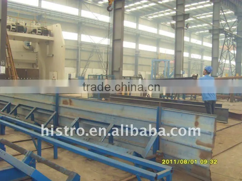 steel structure