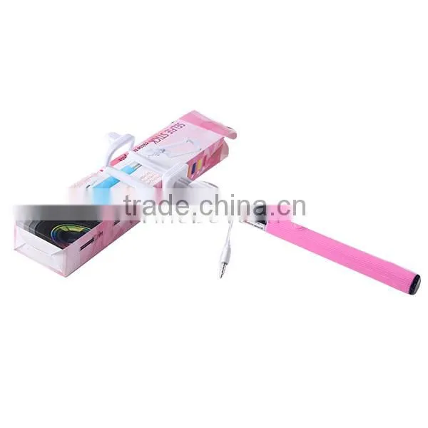New handheld selfie stick