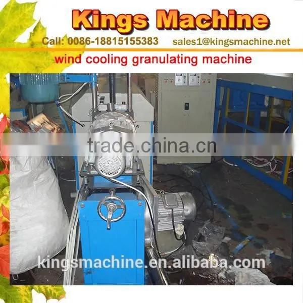 Customized Wind-cooling Hot-cutting Plastic Recyciling Compounding Machine,Plastic Granulating Machine(Ruian Kings Brand)