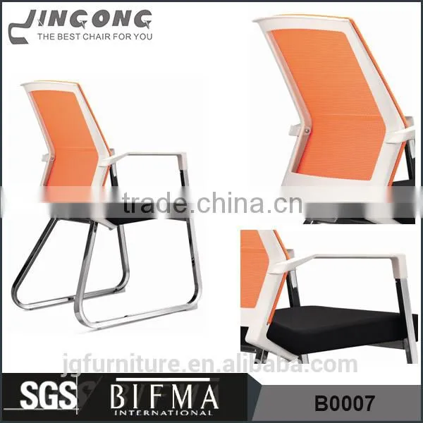 Meeting office chair fabric,most comfortable computer chair,best office furniture