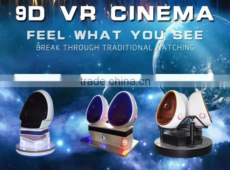 high technology egg 9d virtual reality vr cinema