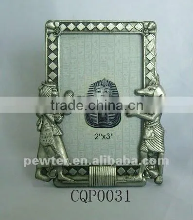 Bronze photo frame CQP0028