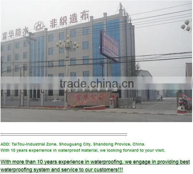 SBS elastomeric modified asphalt waterproofing coiled material