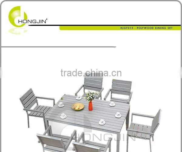 Grey WPC Outdoor Furniture Dining Sets