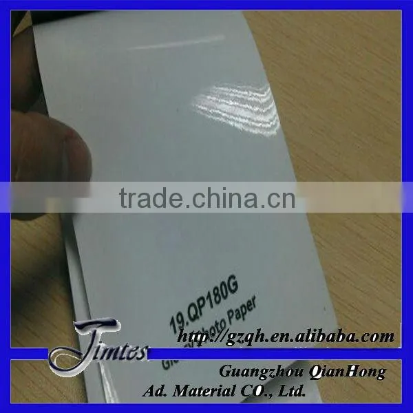 waterproof inkjet poster paper