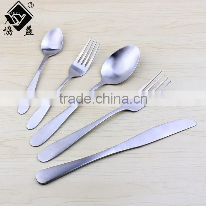 Rounged Contours Sand Blast Finish 18/10 Elegance Stainless Steel Tableware