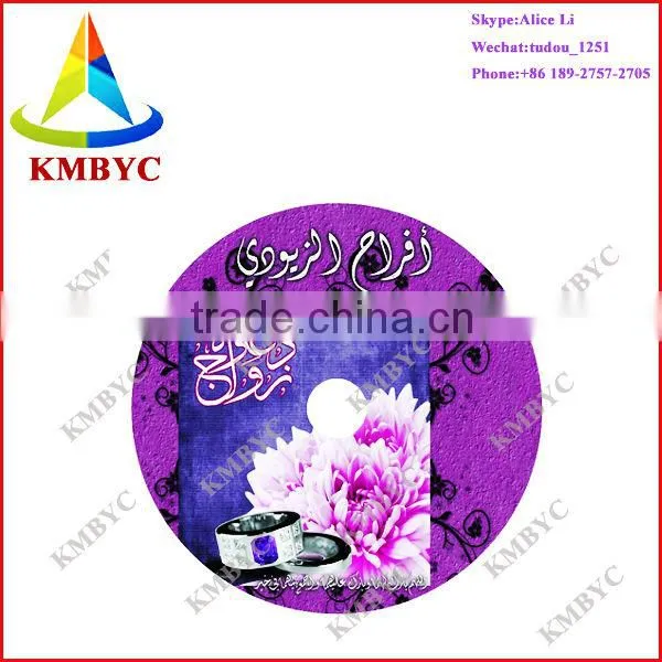 dvd cd direct printing machinery for sale