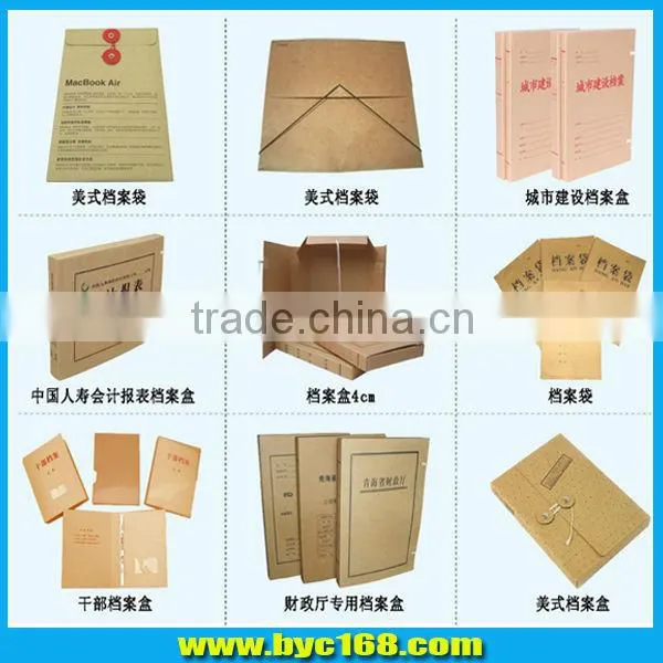 automation with CISS digital file box printing machine with ce rohs