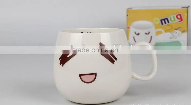 2016 new design hot sale coffe cup for mixing cup