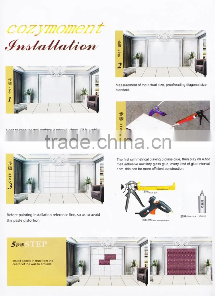 TV setting wall of soft package PVC floor decoration materials