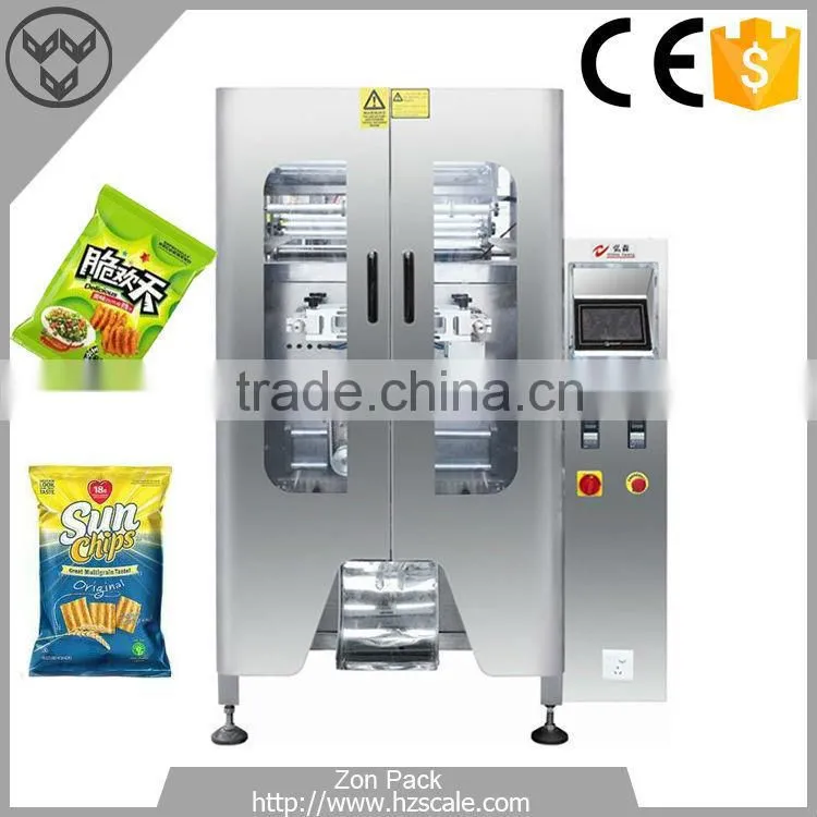 Factory Directly Provide High Efficient Rice Bag Packing Machine