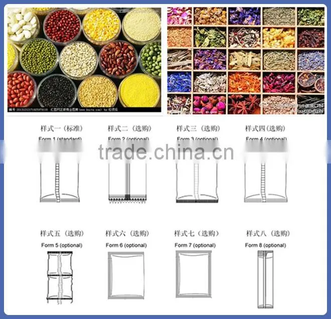 vertical packing machine for granule
