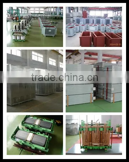 dry type transformer shell