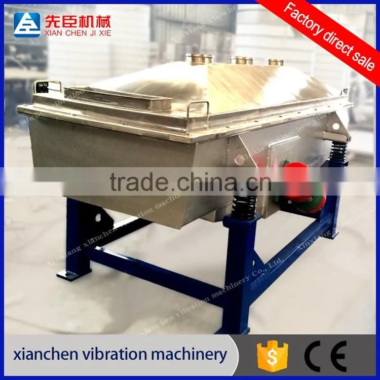 China high frequency linear vibrating screening rectangular linear vibrating screen price