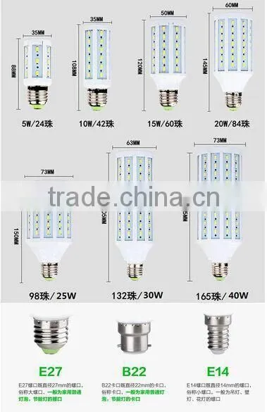 5730 light source led corn cob light 4w
