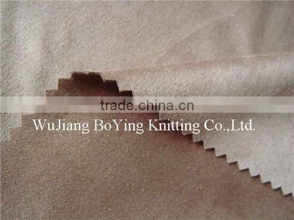 Sofa Cover Cloth