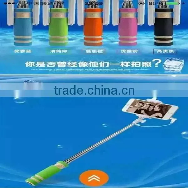 Professional automated extension bluetooth selfie stick unreal selfie stick