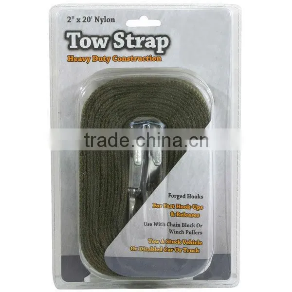 20' by 2" Nylon Tow Strap