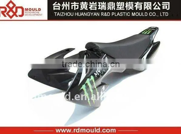 plastic motorcycle parts mould