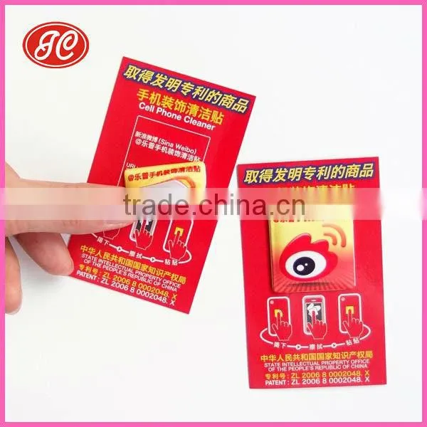 Sticky Microfiber Lcd Screen Cleaner /microfiber sticky screen cleaner