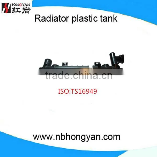 replacement radiator auto parts