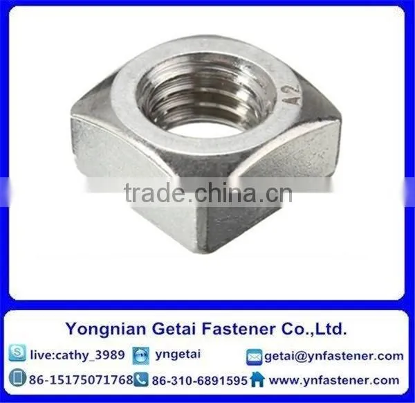 Stainless Steel 304 Square Nuts