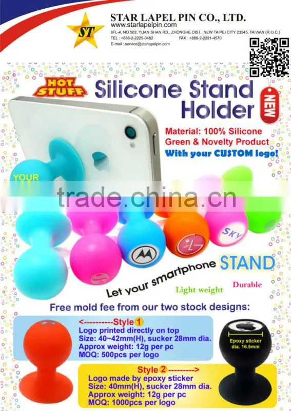 promotional custom cheap swing decorative silicone rubber pen