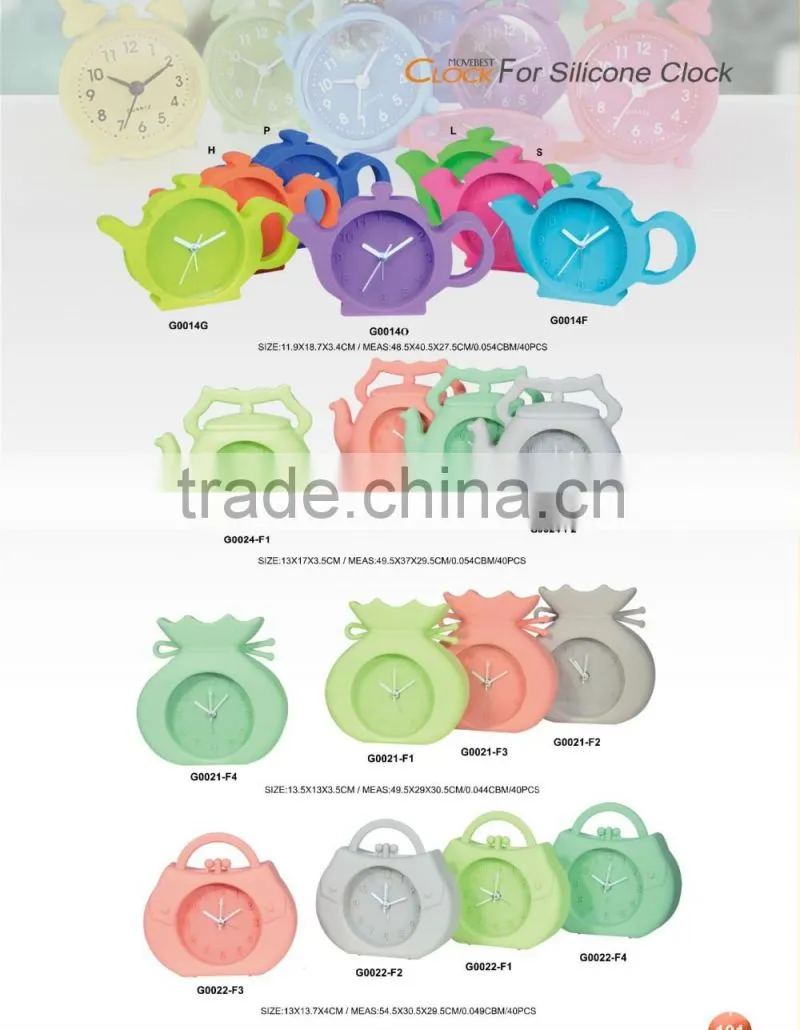 Home Decor Cheap Silicone Desk Clock Animal Shaped Alarm Clock