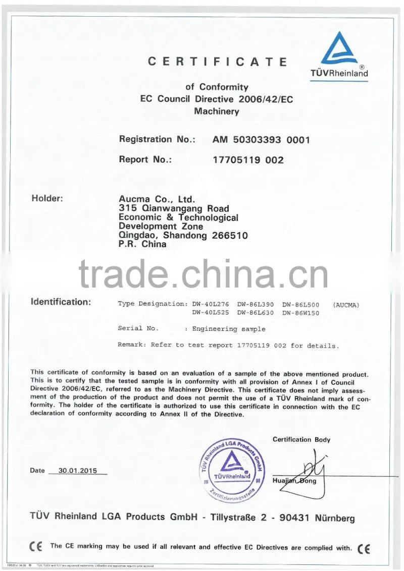 2016 CE certificate Star product of -86 ultra low temperature freezer
