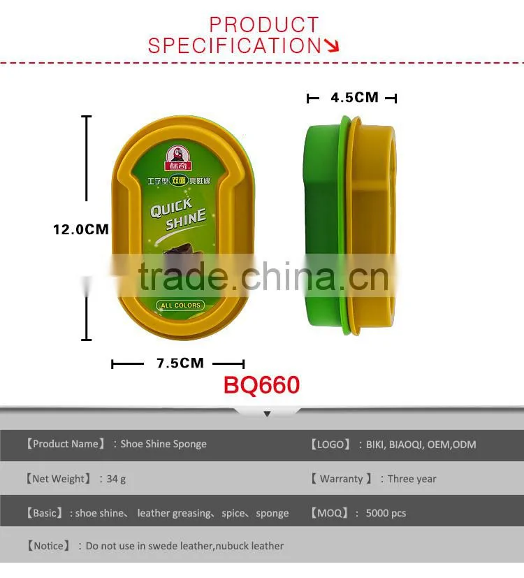 innovative new products best shoe polish brand leather shoes double-faced instant shoe shine sponge wholesale